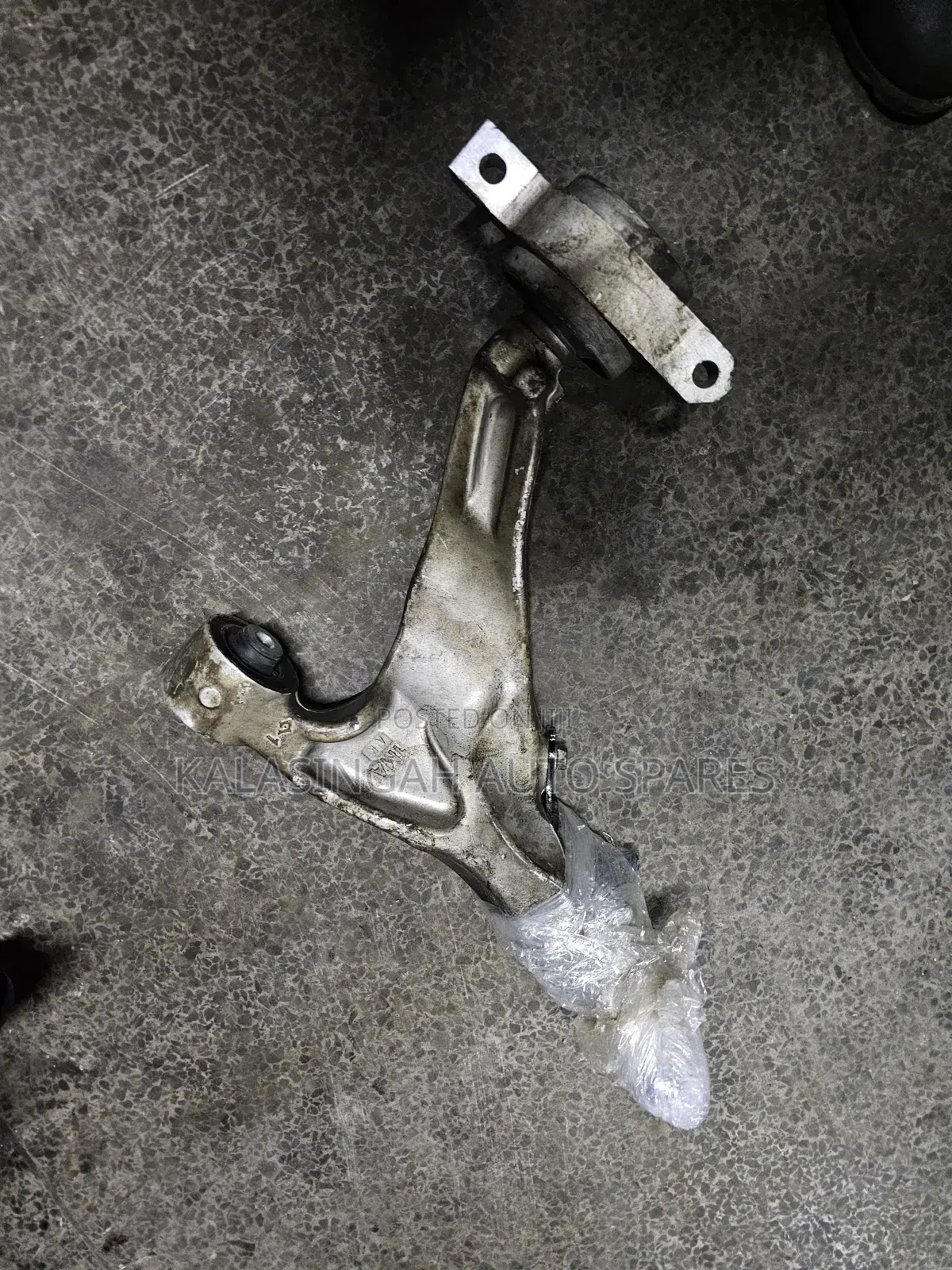 Nissan Fuga Control Arms