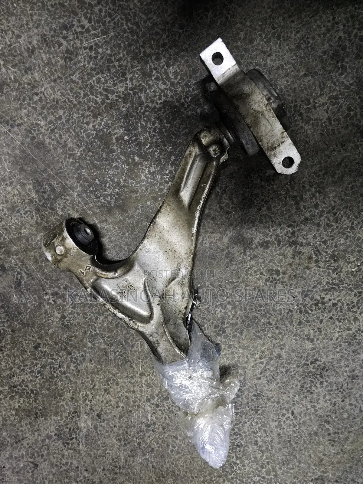 Nissan Fuga Control Arms