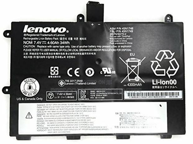 Lenovo Thinkpad Yoga 11e (45n750) Original Battery - main view