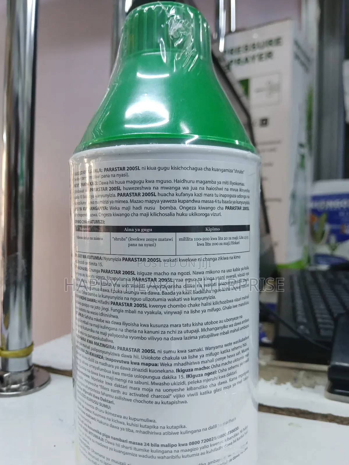 Parastar 200sl Herbicide 1l