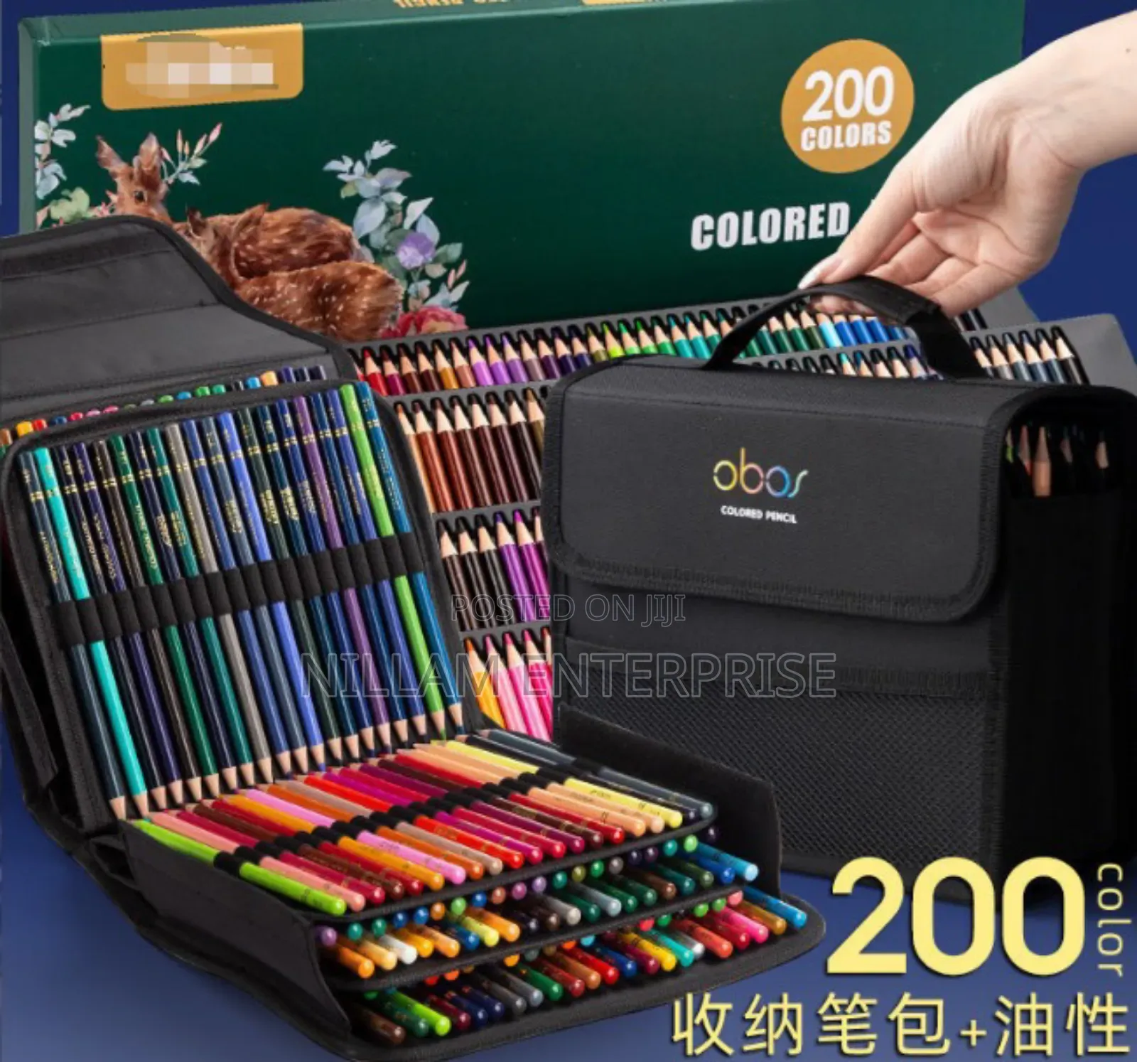 *200 Slots Colored Lead Pencils Storage Bag