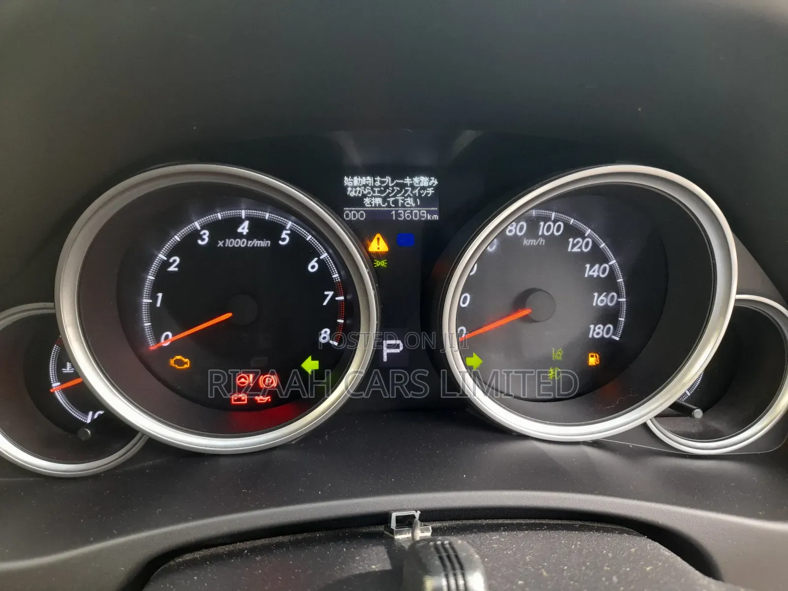 Toyota Mark X 2.5 RWD 2018 Black