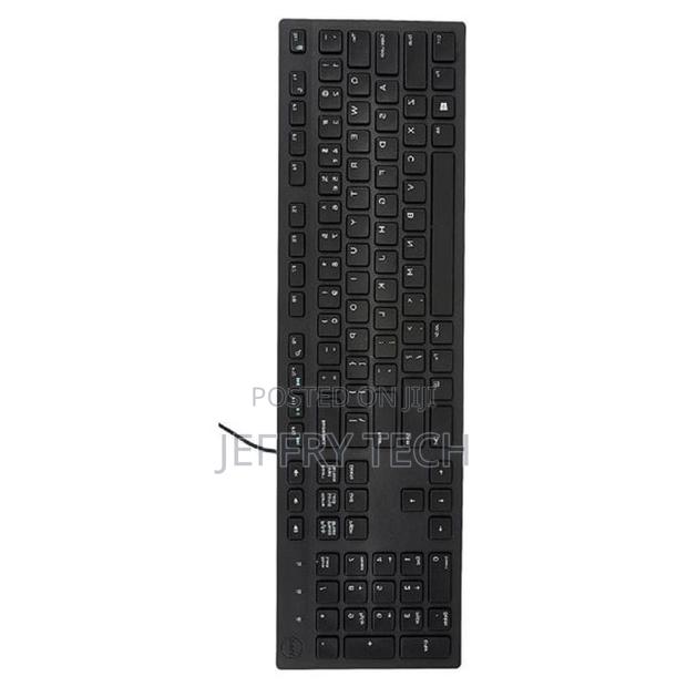 Dell Kb216 Keyboard - main view
