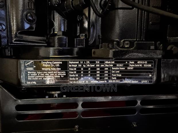Brand New 60 Kva Cummins Silent Generator With Ats – 3-Phase - thumbnail 7