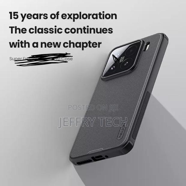 Nillkin Super Frosted Shield Pro Matte Case for Xiaomi 15
