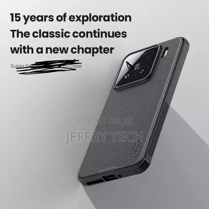 Nillkin Super Frosted Shield Pro Matte Case for Xiaomi 15