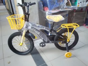 Kids Bike With Side Wheels, Front Bucket and Carrier.