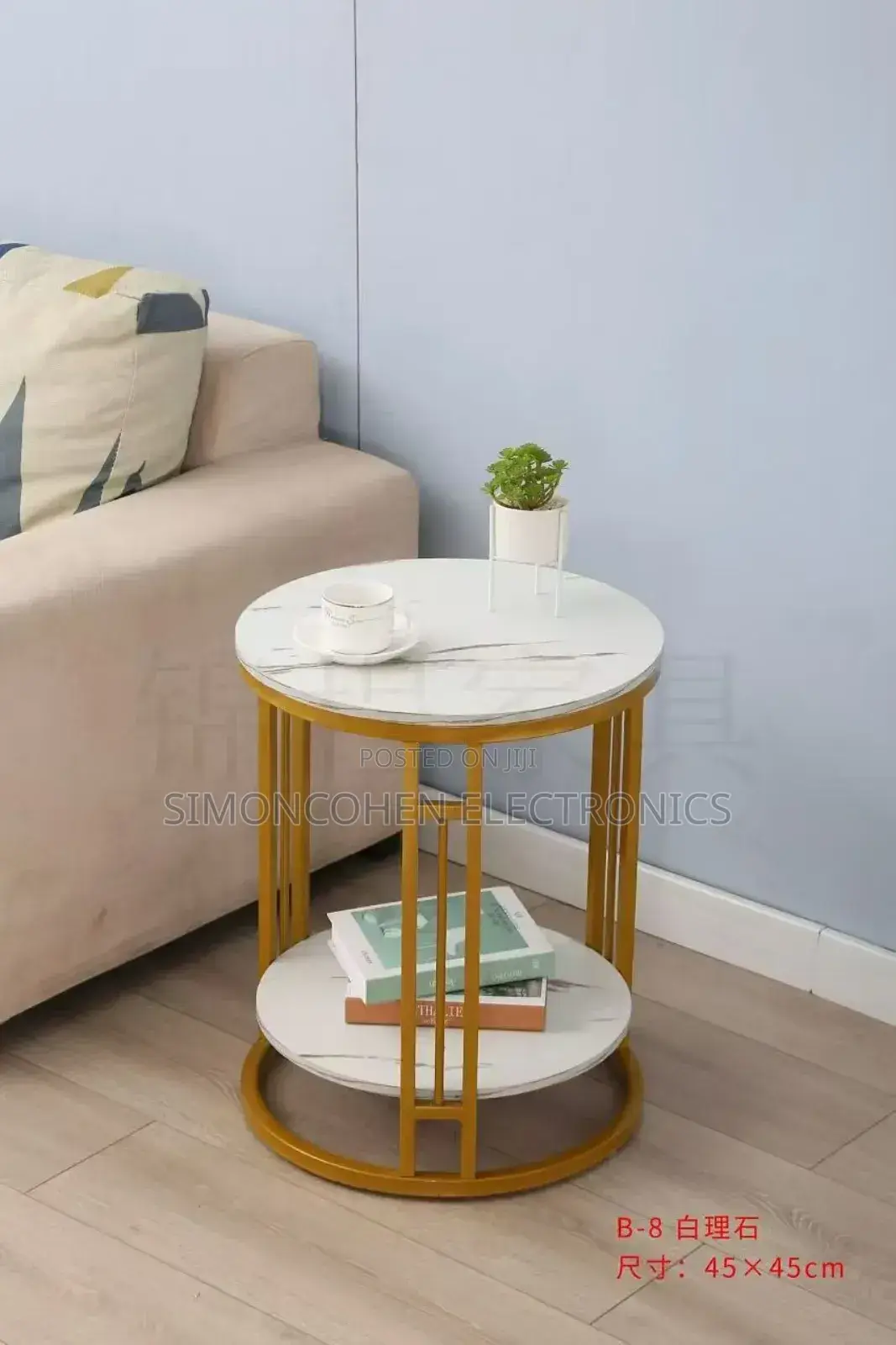 Console Bedside Cabinet
