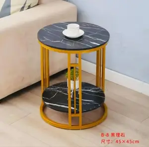 Console Bedside Cabinet