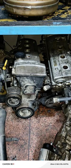 5a, 4a Slime Engine - main view