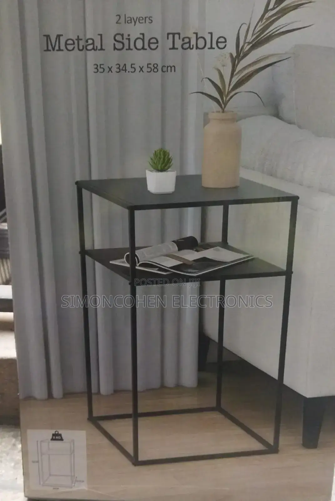 2 Layers Metallic Side Table