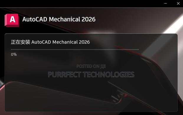 Autocad Mechanical 2026 - thumbnail 3
