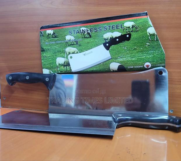 Meat Panga Large Size - main view