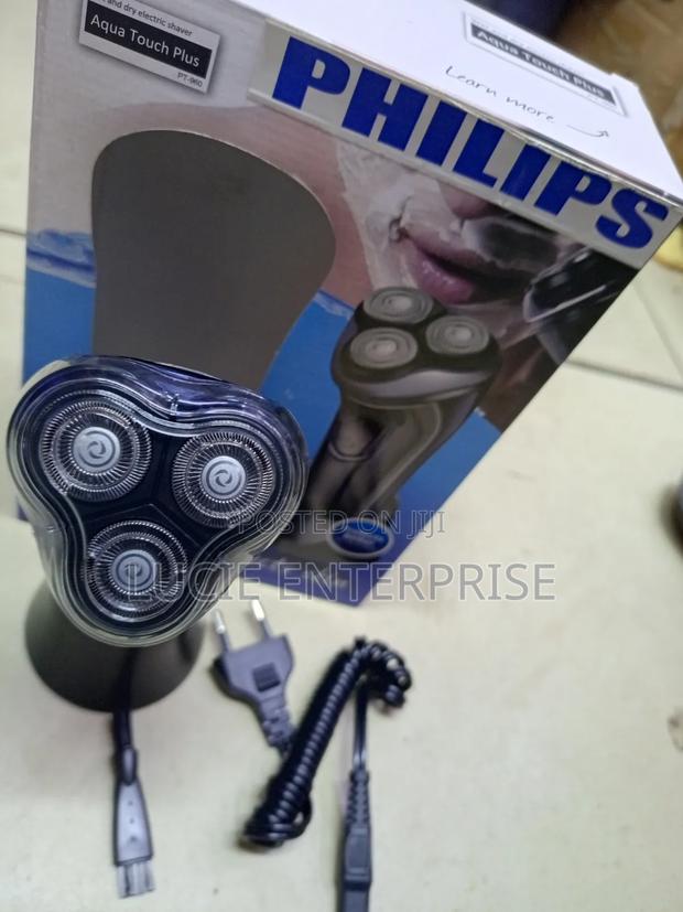 Philips Smoother/ Philips Smoother - main view
