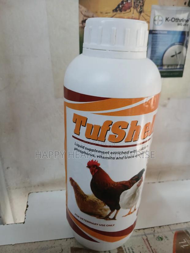 Tufshell 1litre - main view