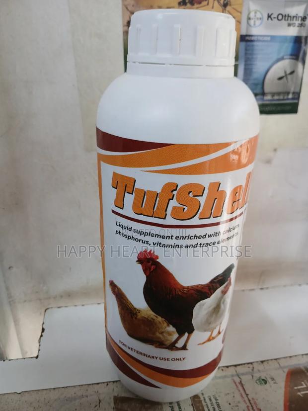 Tufshell 1litre - thumbnail 3