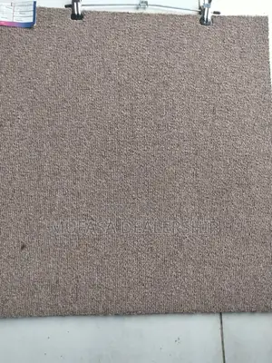 Carpet Tiles Suppliers