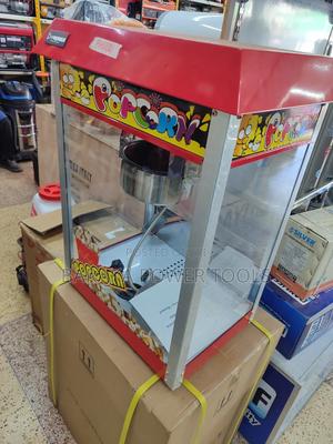 Popcorn Machine - thumbnail 2