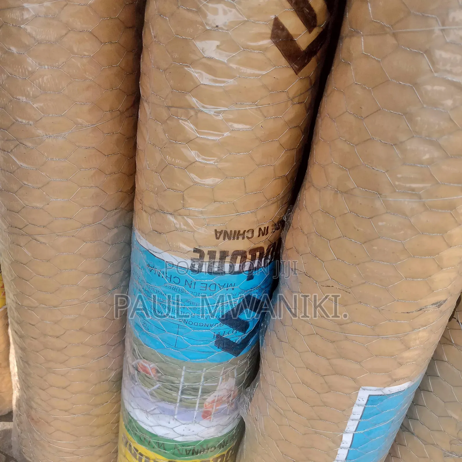 Premium Chicken Mesh