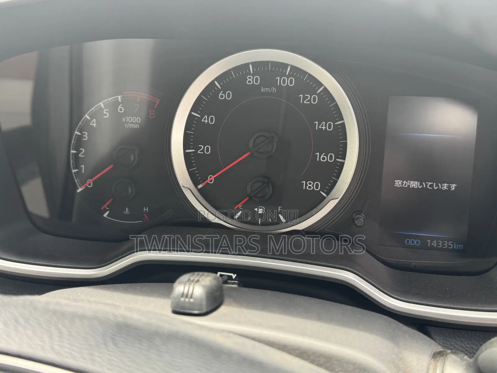Toyota Corolla 1.6 Petrol 2020 Green