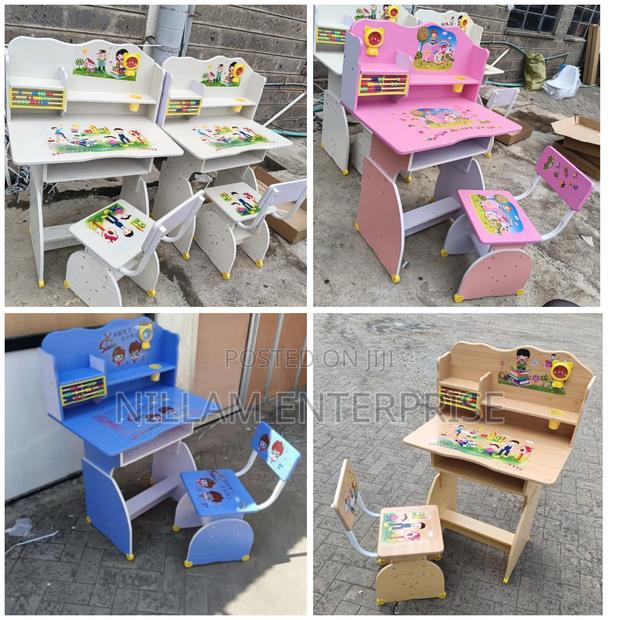 Kids Study Workstation - main view