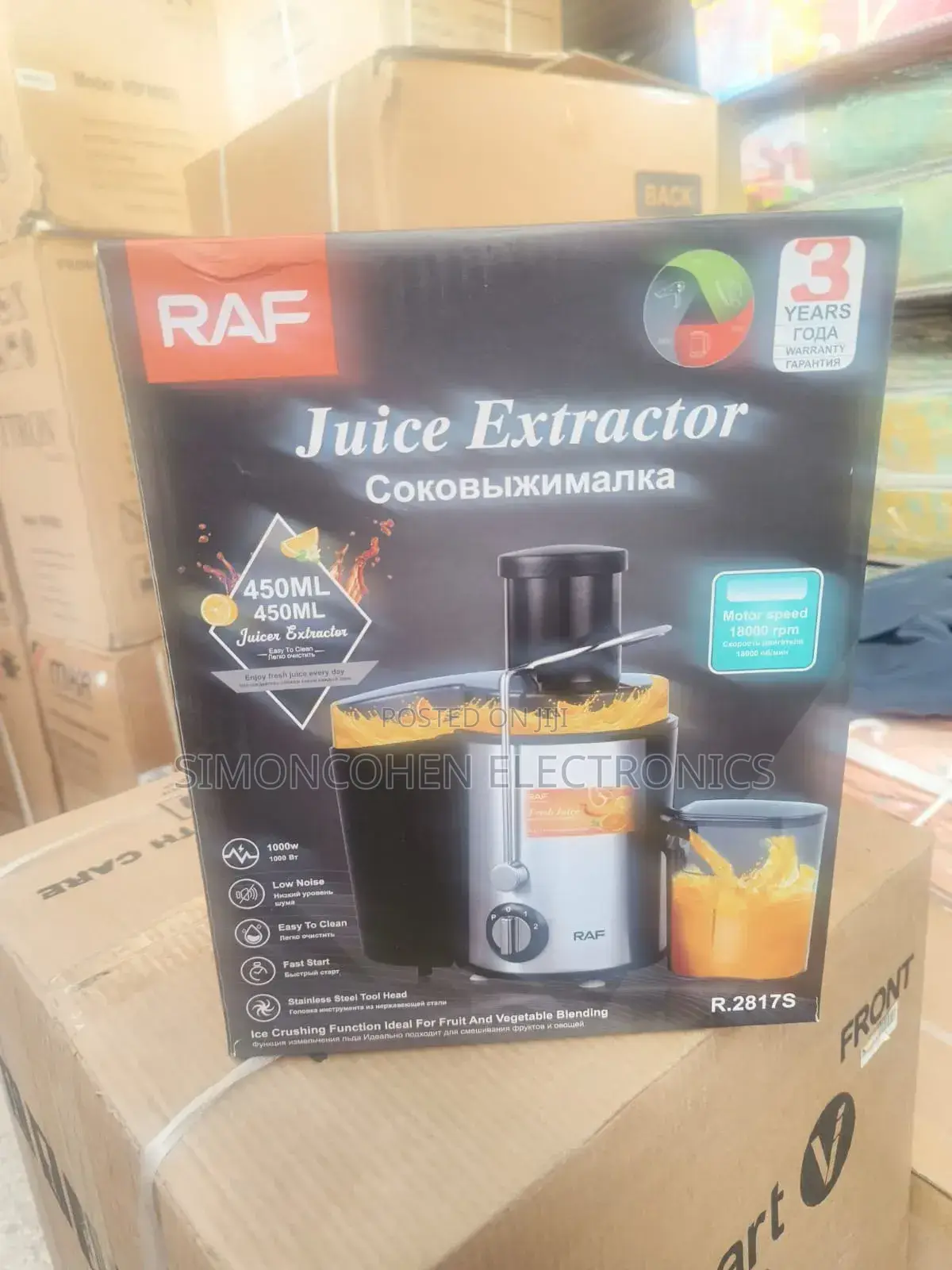 Raf Juice Extractor/Juicer