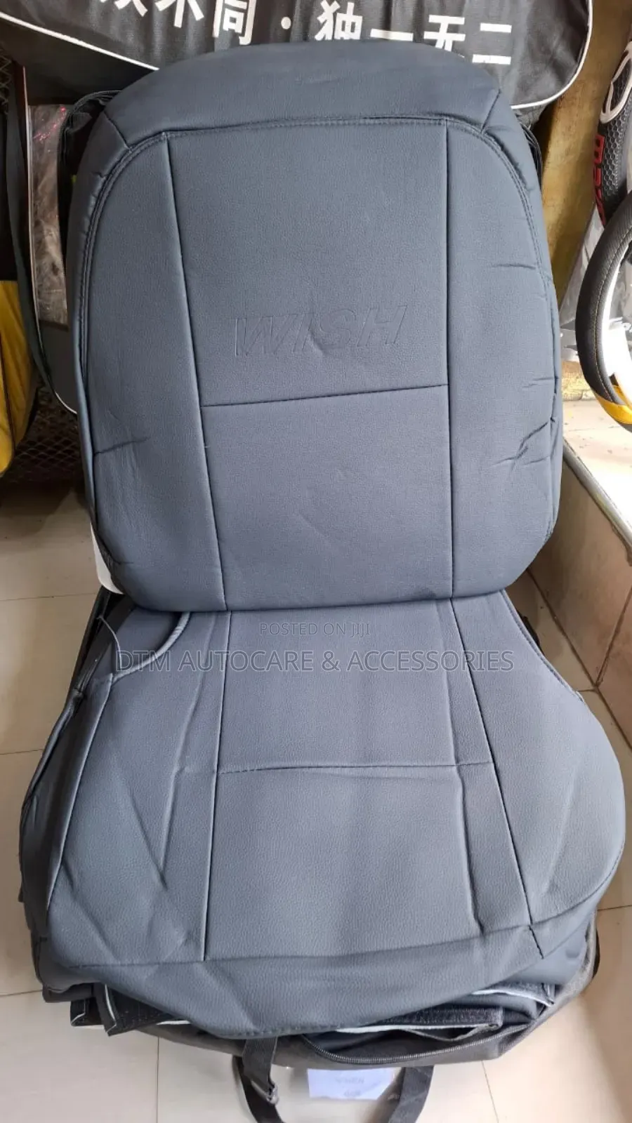 Seat Cover Wish