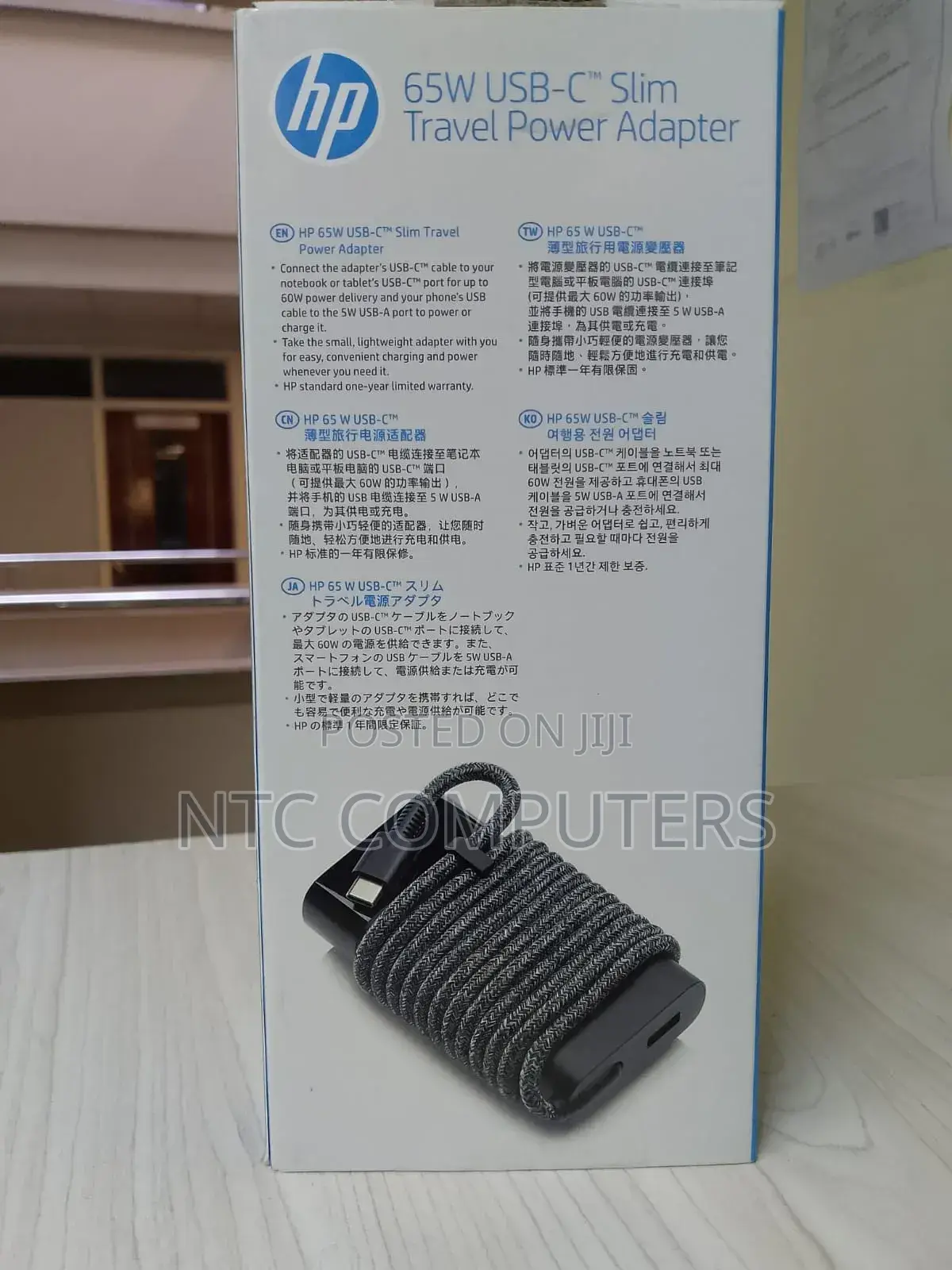 Hp Spectre Type C 65w Adapter Type C
