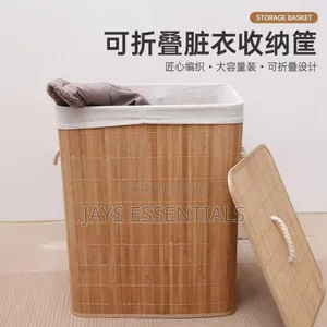 Foldable Bamboo Wooden Basket