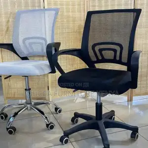 Office Chairs:Clerical Simple Low Back Staff Room Chair