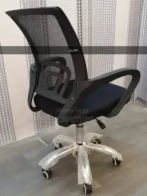 Office Chairs:Clerical Simple Low Back Staff Room Chair