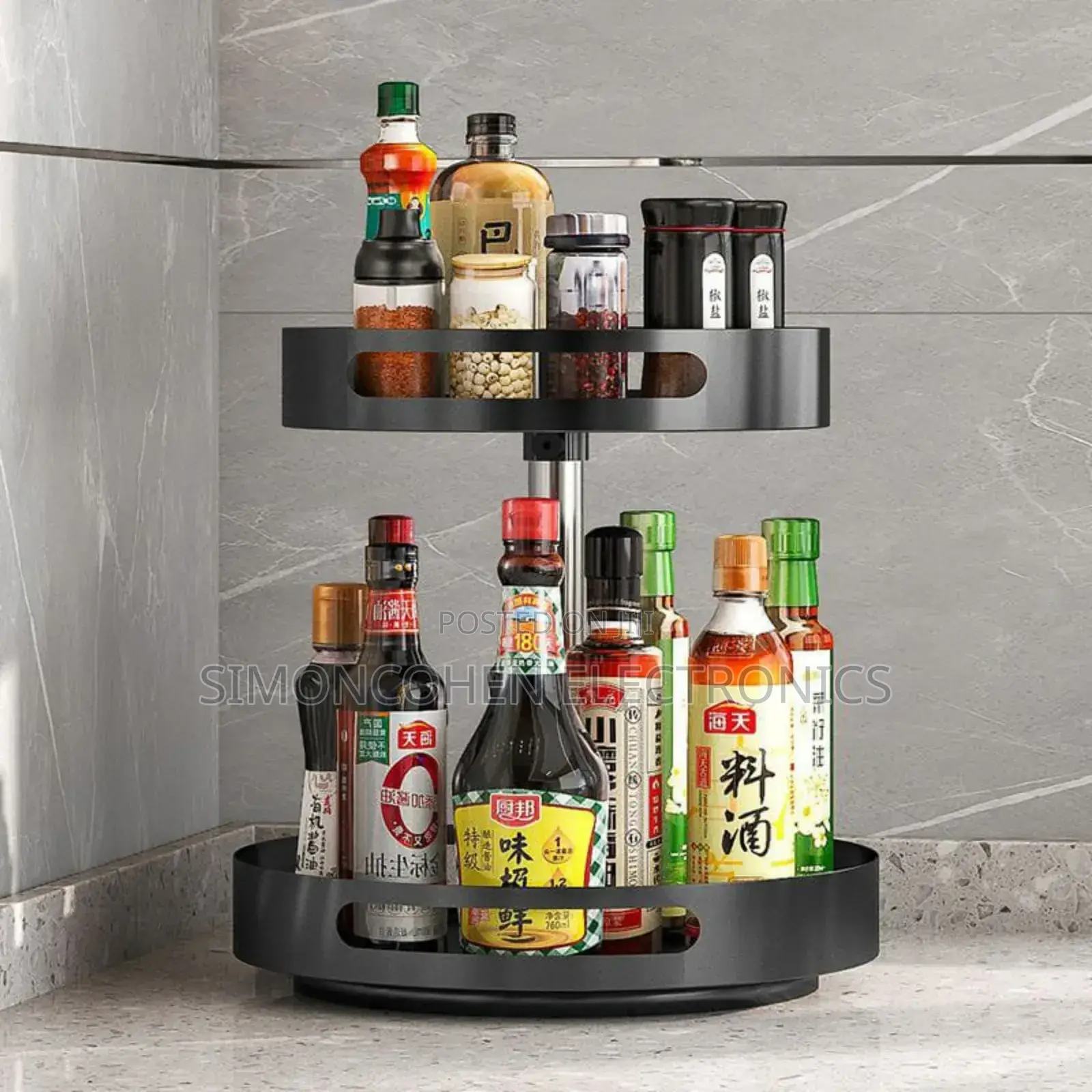 360°Rotating Metallic Kitchen/Bathroom Storage Rack