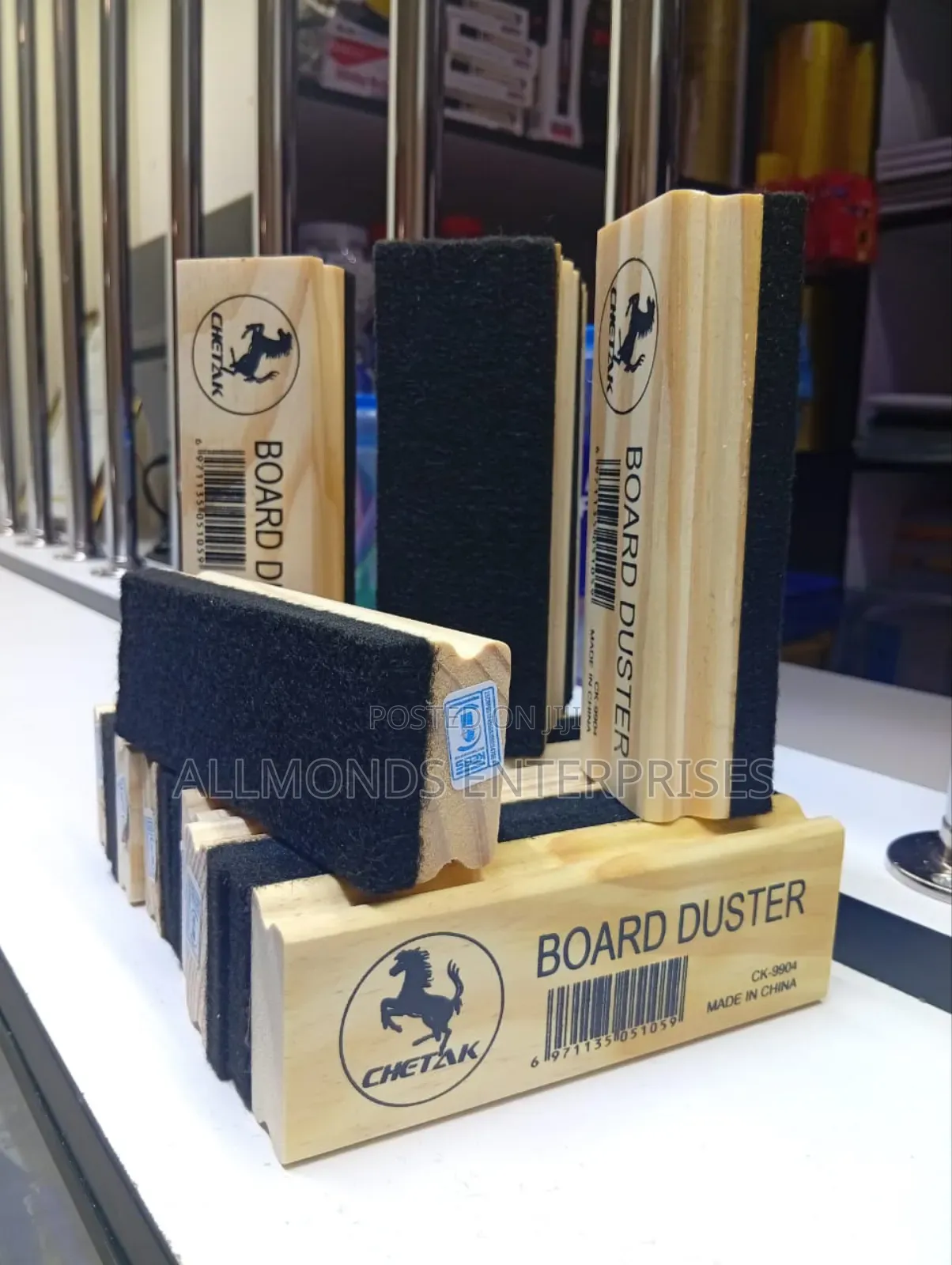 Wooden Blackboard Duster 13cm by 4cm