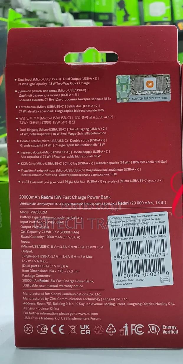 Redmi 20,000mah *18w* Fast Charge Power Banks