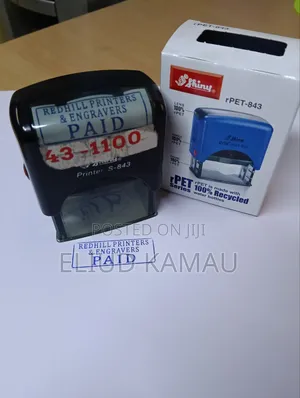 Rubber Stamps