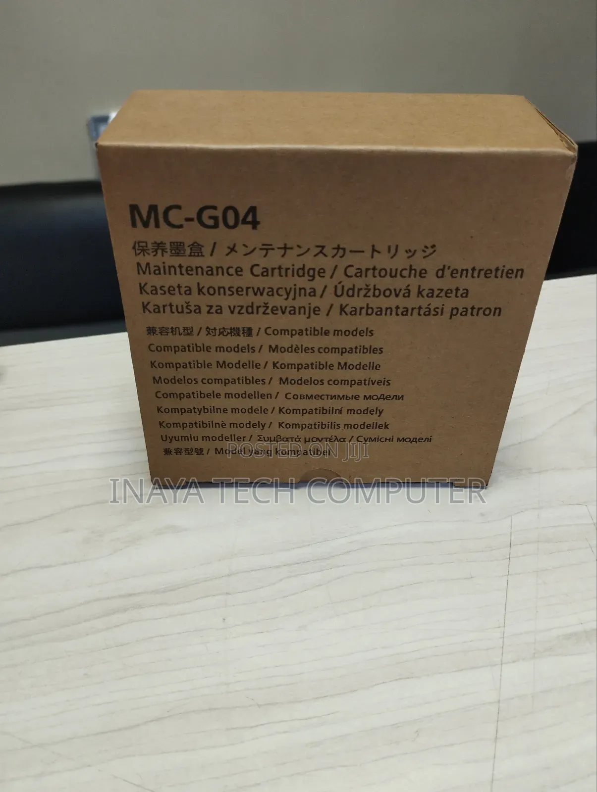 Mc-G04 Maintenance Cartridge || Maintenance Cartridge Mc-G04