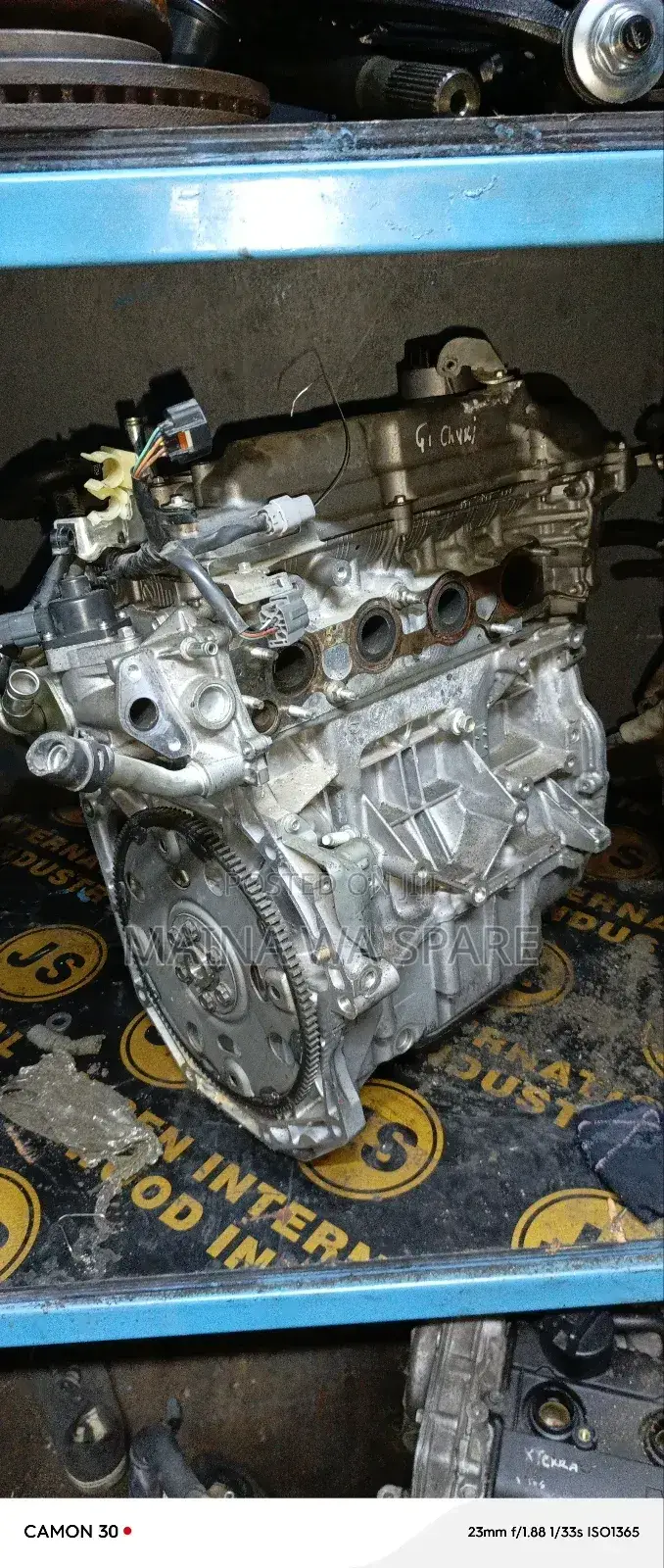 Hr 12 Slime Engine