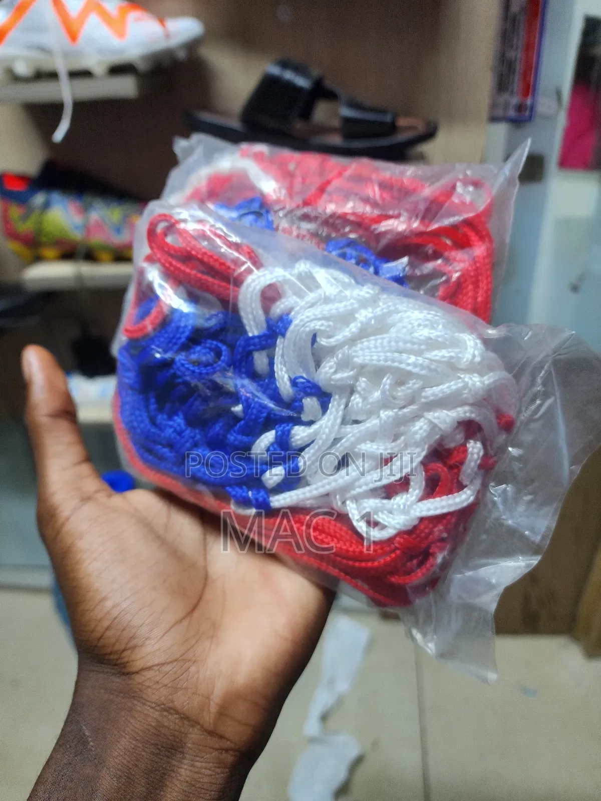 Basketball Net Pair