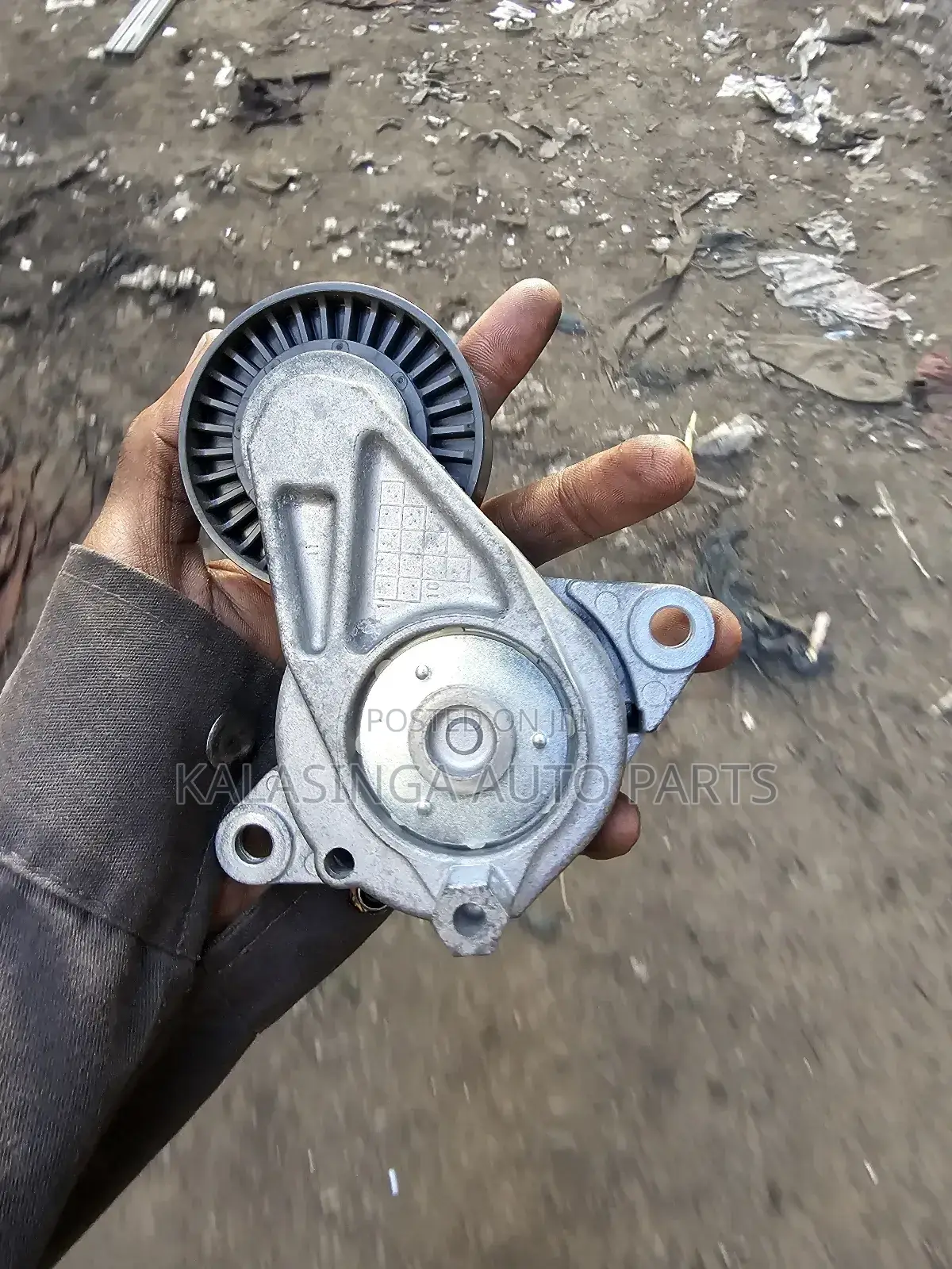 1nr Tensioner