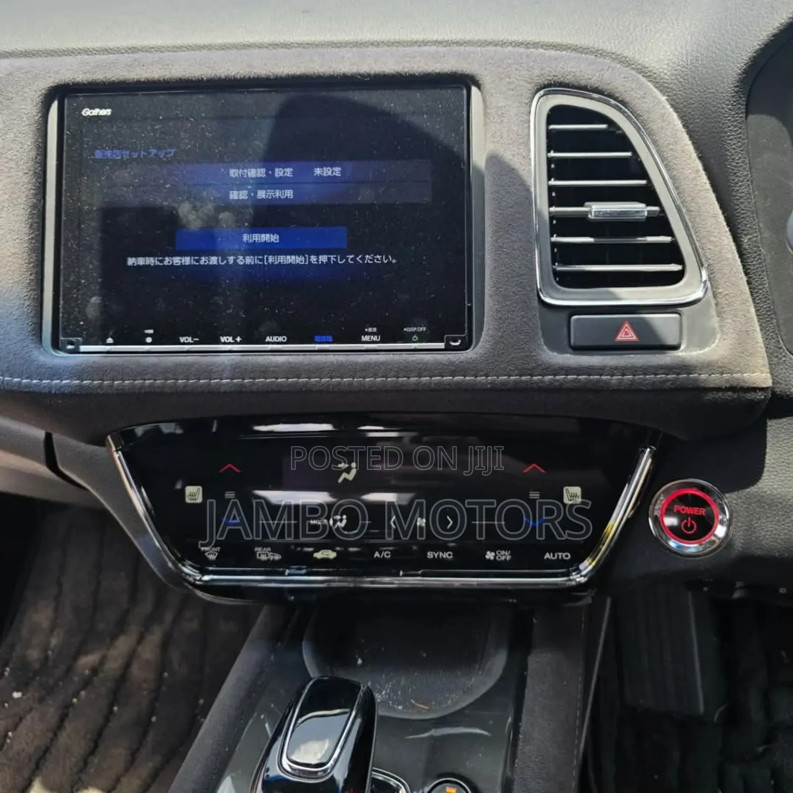 Honda Vezel 1.5 Hybrid 2WD 2019 Red