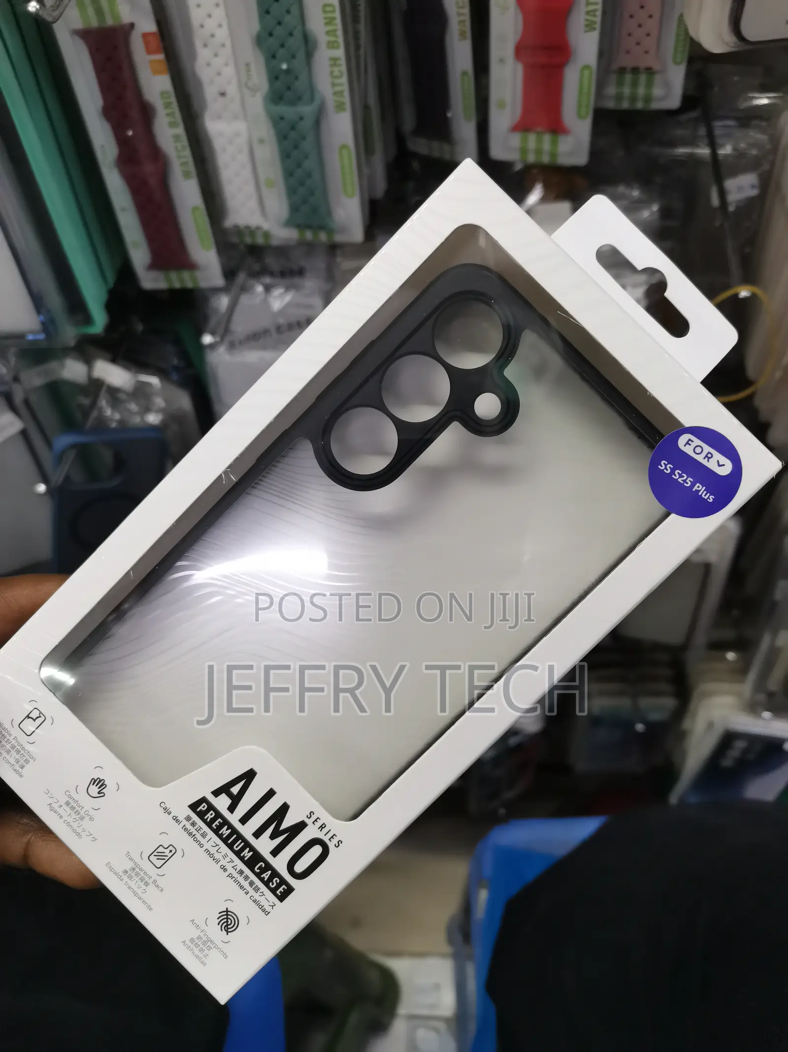 Aimo Series Back Cover for Samsung S25 Plus