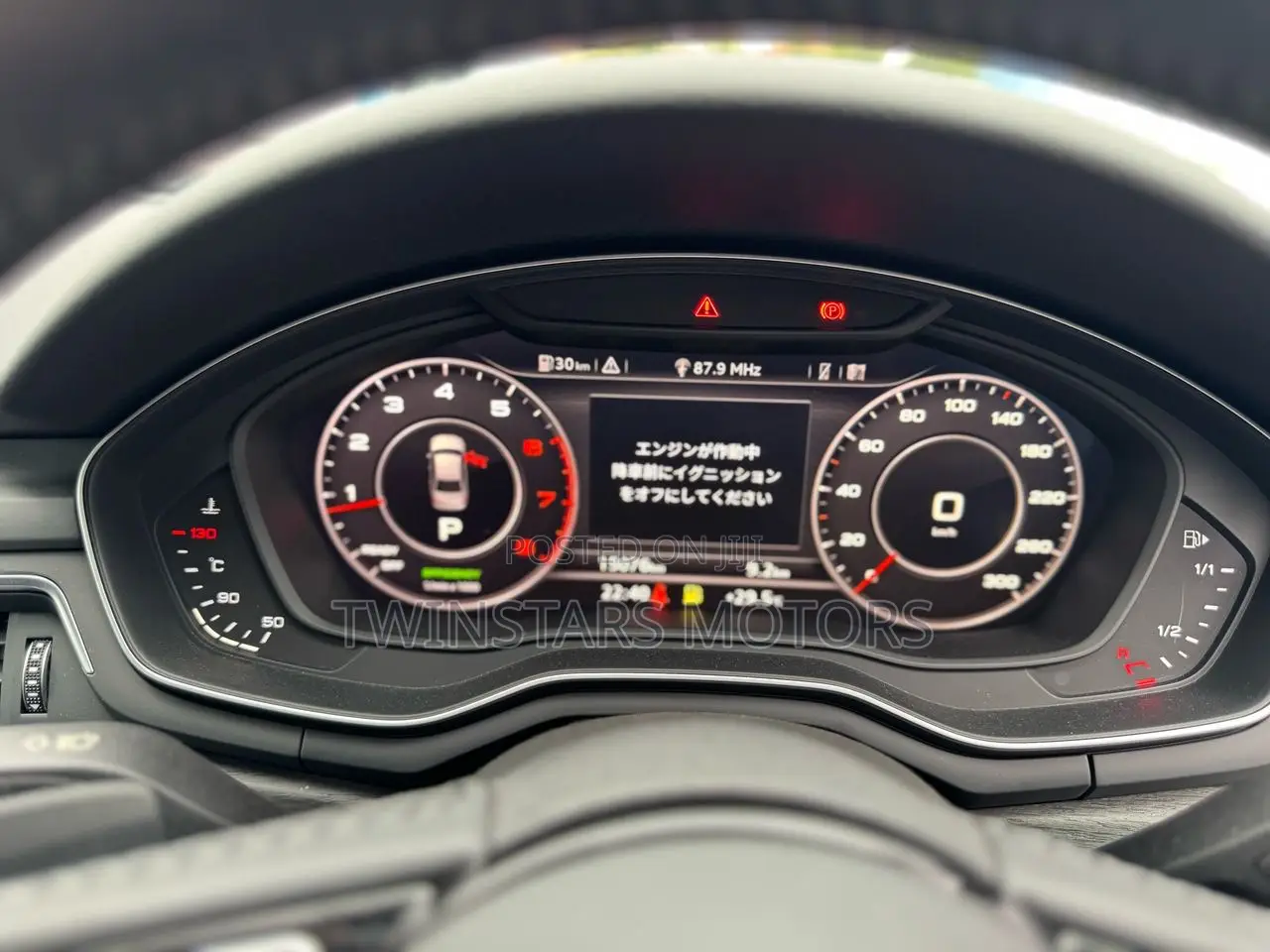 Audi A4 2.0T Premium AWD quattro 2019 Purple