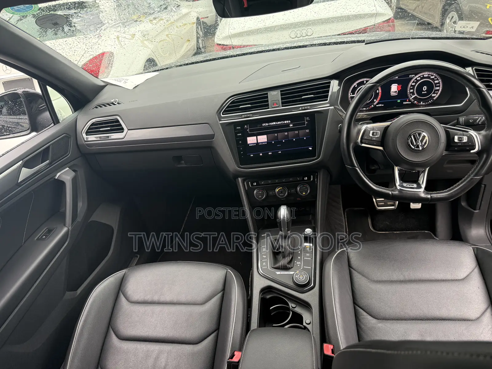 Volkswagen Tiguan 2018 Black