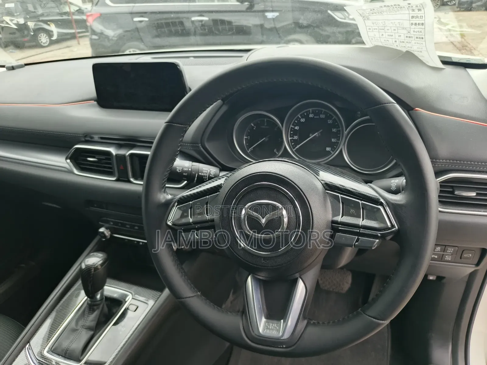 Mazda CX-5 2.2 Diesel FWD 2018 White