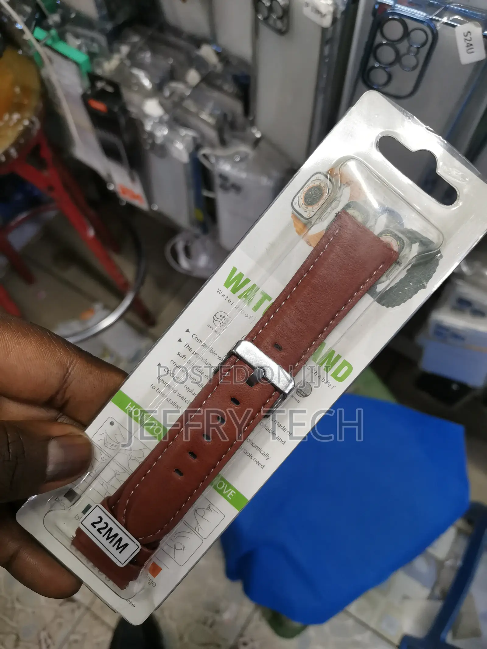 Vintage Soft Leather Replacement Strap 22mm