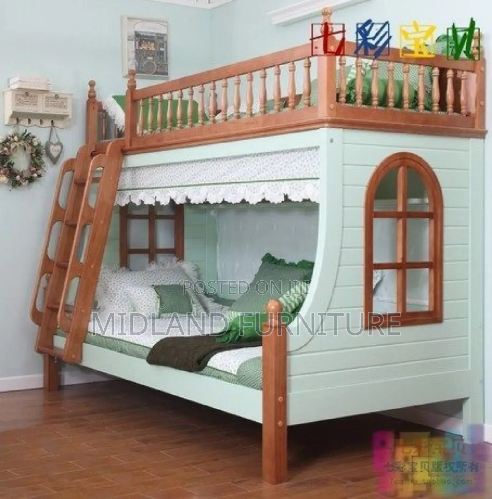 Themed Children Bunk Beds