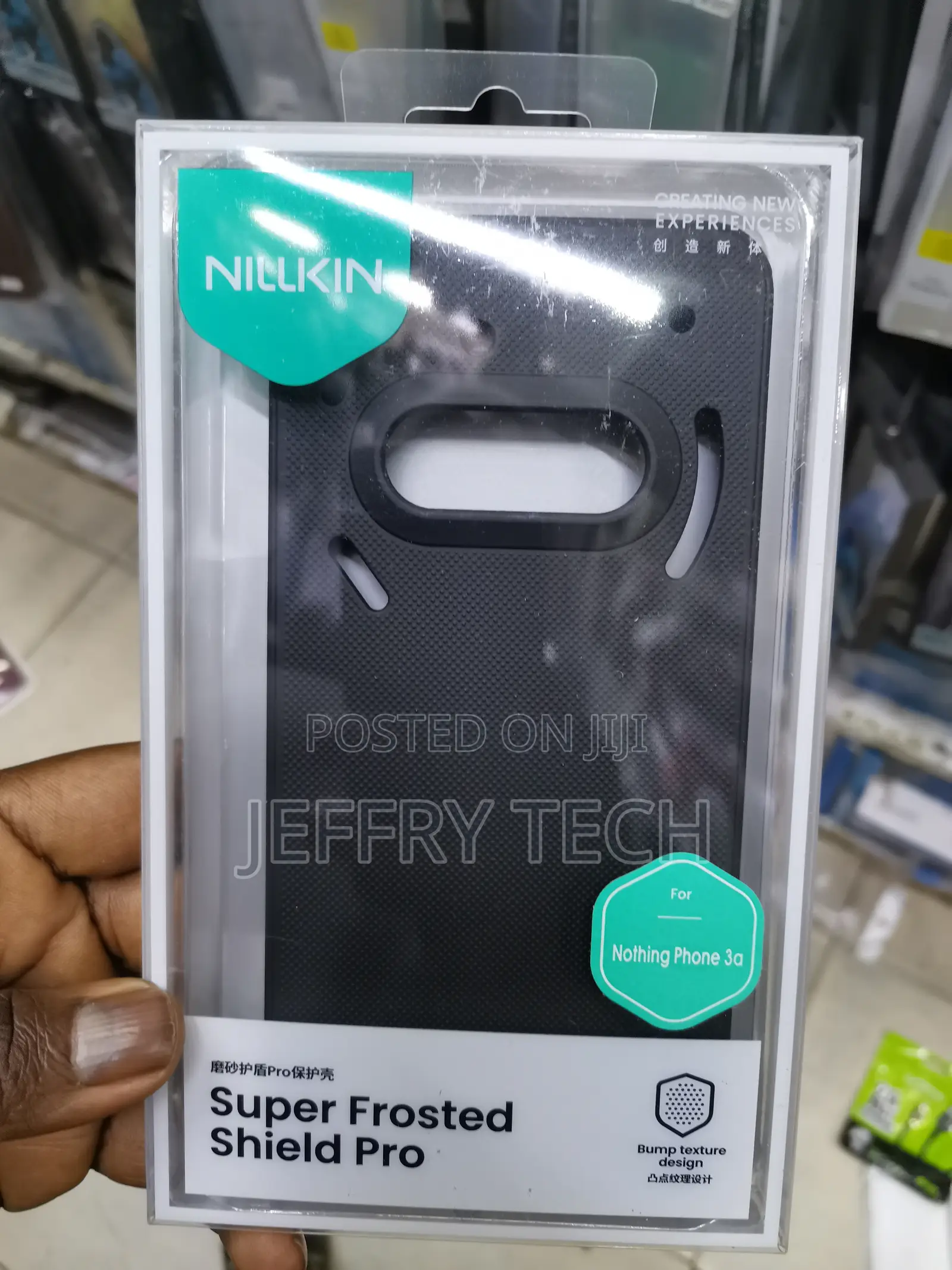 Nillkin Frosted Hard Back Phone Case for Nothing Phone 3a