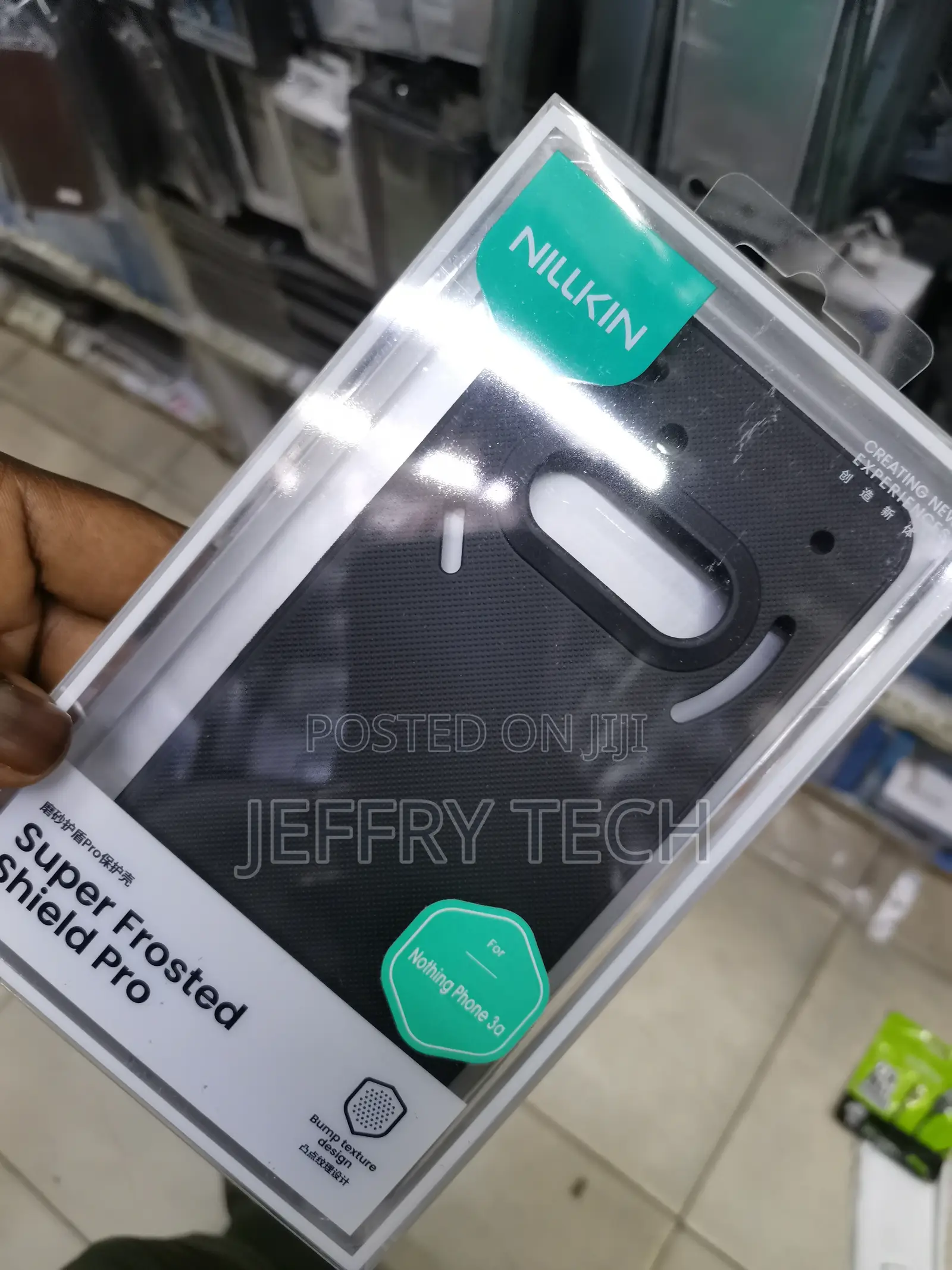 Nillkin Frosted Hard Back Phone Case for Nothing Phone 3a