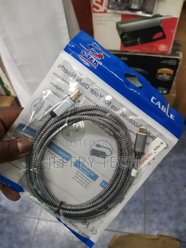 Braided Type C to Printer Cable 2mtrs - thumbnail 2
