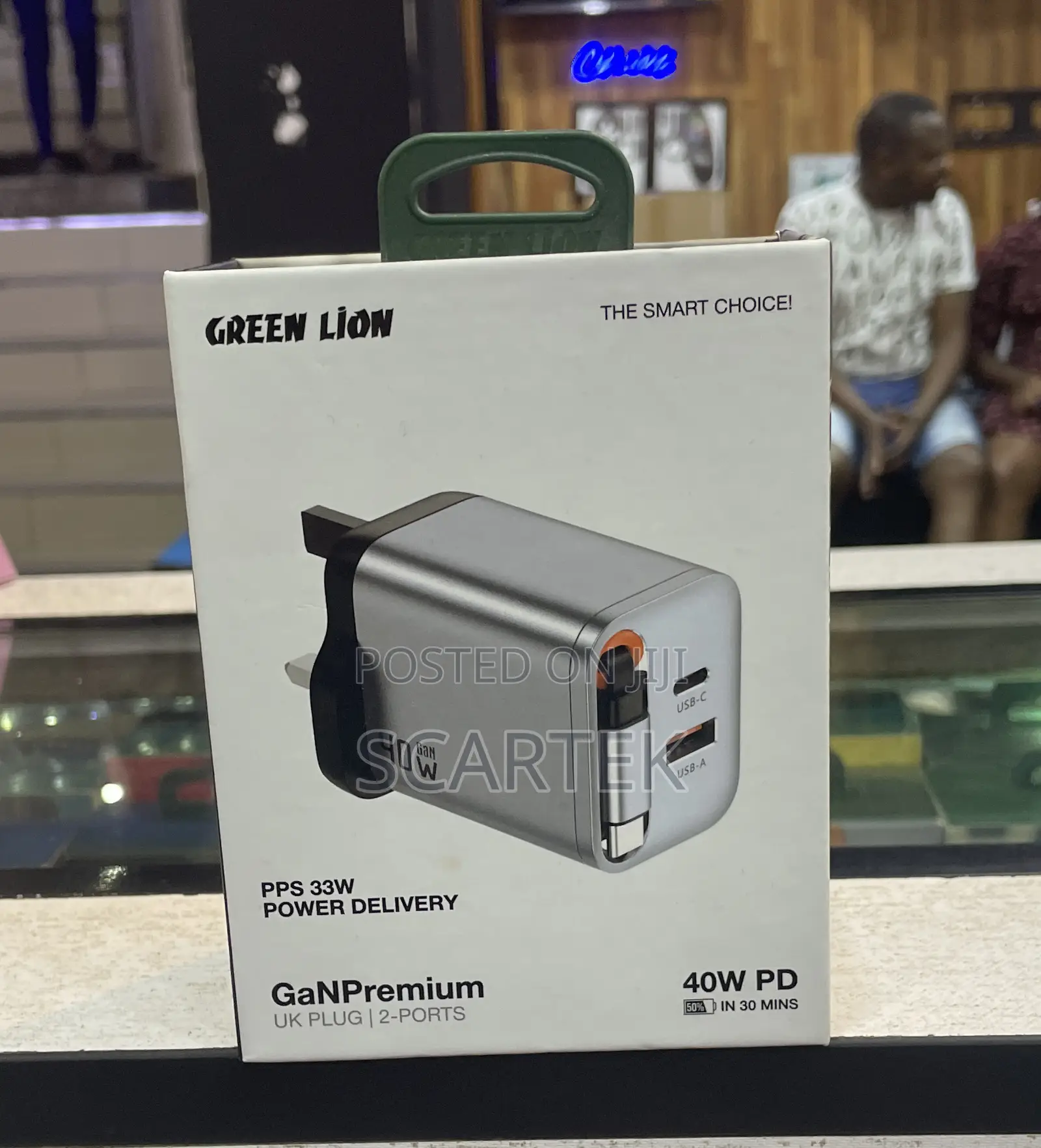Greenlion  Gan Prime Adapter
